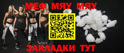 ГАЛЛЮЦИНОГЕННЫЕ ГРИБЫ Рузаевка