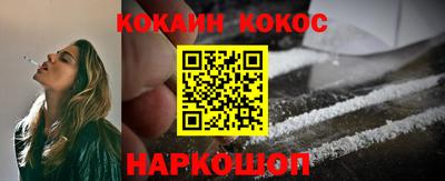 каннабис Рязань