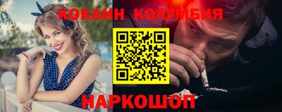 ГАЛЛЮЦИНОГЕННЫЕ ГРИБЫ Рузаевка