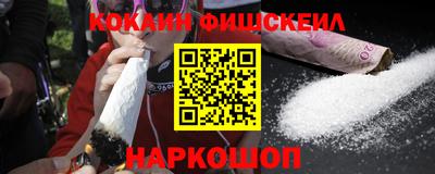 каннабис Рязань