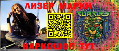 амф Рыбинск