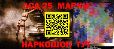 амф Рыбинск