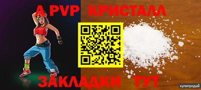 каннабис Рязань