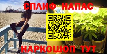 ГАЛЛЮЦИНОГЕННЫЕ ГРИБЫ Рузаевка