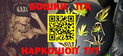 амф Рыбинск