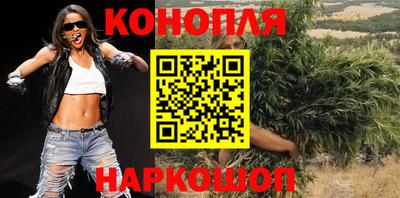ГАЛЛЮЦИНОГЕННЫЕ ГРИБЫ Рузаевка