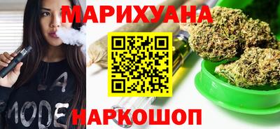 амф Рыбинск