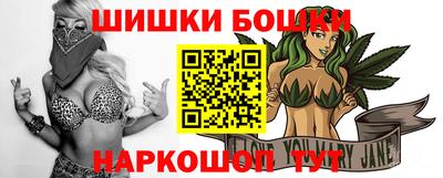 амф Рыбинск