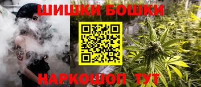 амф Рыбинск