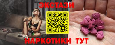 каннабис Рязань