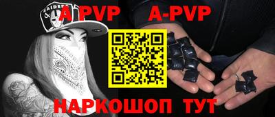 ГАЛЛЮЦИНОГЕННЫЕ ГРИБЫ Рузаевка