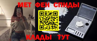 каннабис Рязань