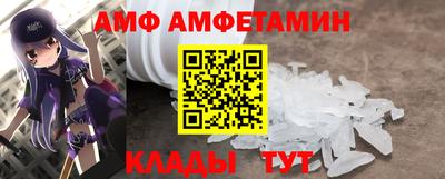 ГАЛЛЮЦИНОГЕННЫЕ ГРИБЫ Рузаевка