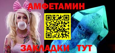 каннабис Рязань