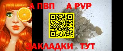 ГАЛЛЮЦИНОГЕННЫЕ ГРИБЫ Рузаевка