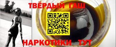 амф Рыбинск