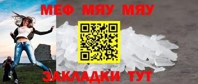 каннабис Рязань
