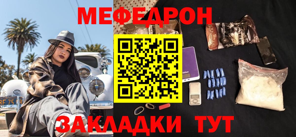 Cocaine Ростов-на-Дону
